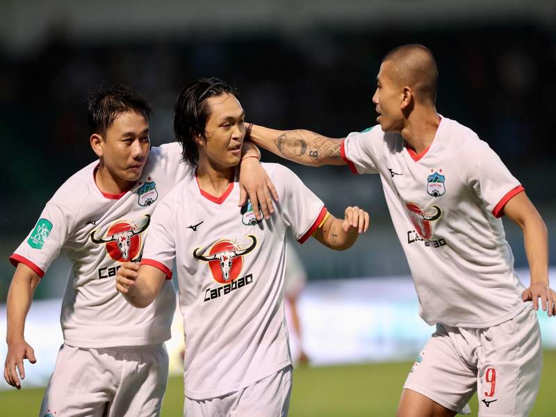 Câu lạc bộ bóng đá U-19 Hoàng Anh Gia Lai - Lò đào tạo 1 Câu lạc bộ bóng đá U-19 Hoàng Anh Gia Lai - Lò đào tạo